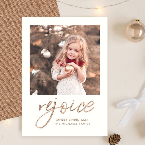 Rejoice and Be Glad Cream Rustic Photo Holiday Card