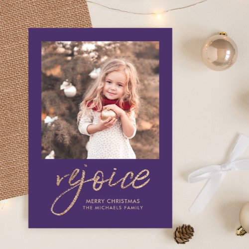 Rejoice and Be Glad Purple Rustic Photo Holiday Card