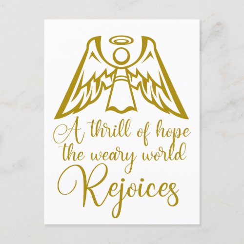 Rejoice Angel Elegant Gold Religious Christmas Holiday Postcard