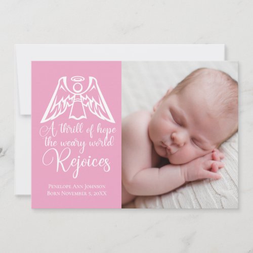 Rejoice Elegant Baby Girl Photo Pink Christmas Holiday Card