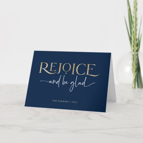 Rejoice  Elegant Faux Gold Religious Christmas Holiday Card