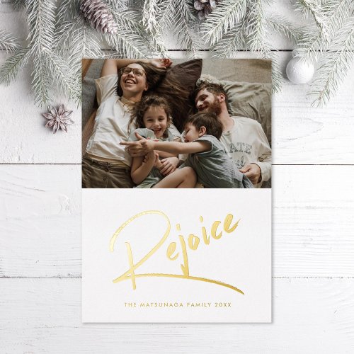 Rejoice Foil Holiday Card