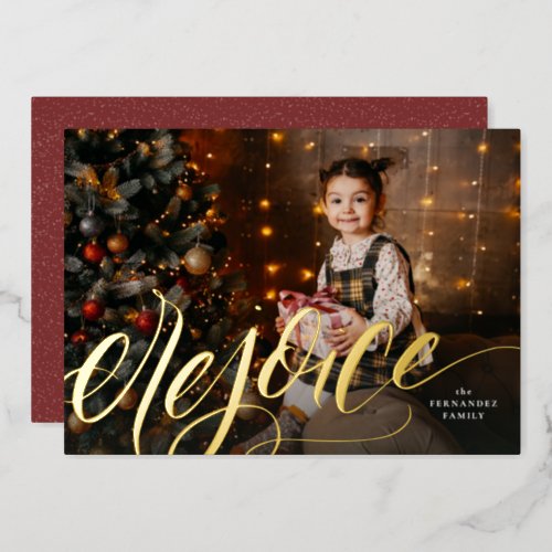 Rejoice handlettered script religious Christmas Foil Holiday Card