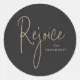 Rejoice Holiday Simple Black Gold Classic Round Sticker | Zazzle