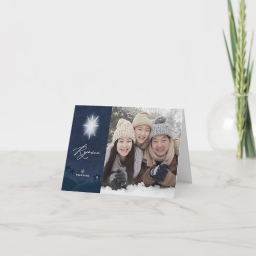 Rejoice Nativity Religious Christmas Photo Card