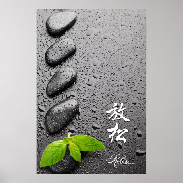 Relax and Enjoy your stay with ChineseCalligrphy Poster (Front)