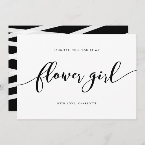 Relax Script Will You Be My Flower Girl Invitation