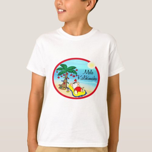 Relaxing under Palm Santa hawaiin Christmas T_Shirt
