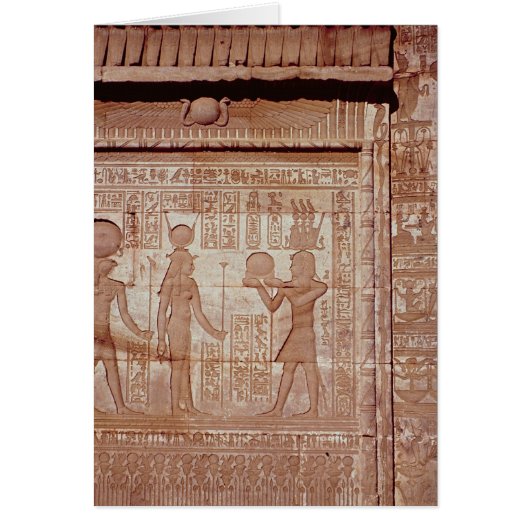 Relief depicting a pharaoh cards (Front)