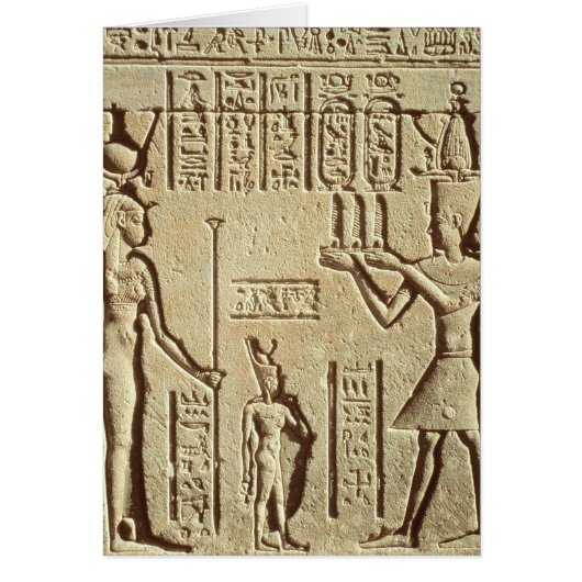 Relief depicting a pharaoh cards (Front)