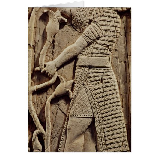 Relief depicting a warrior cards (Front)