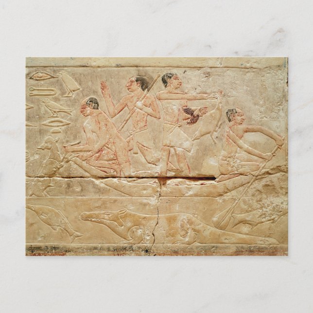 Relief depicting men in a boat postcard (Front)