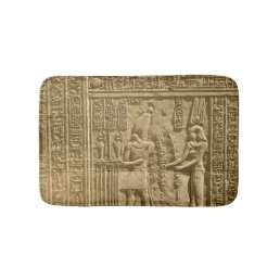 Relief depicting Ptolemy VIII Euergetes II Bath Mat