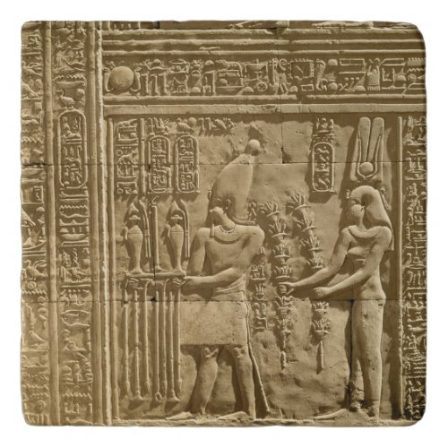 Relief depicting Ptolemy VIII Euergetes II Trivet