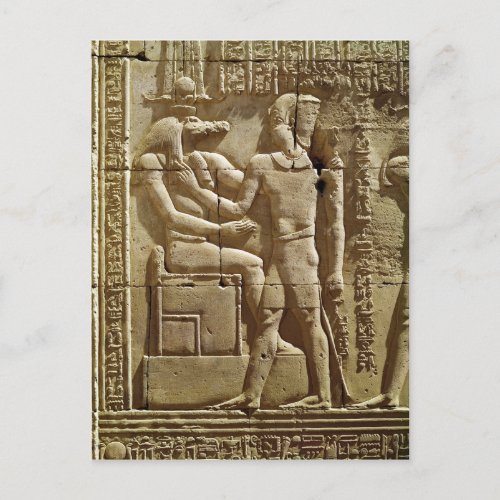 Relief of Sobek and Ptolemy VI Philometor Postcard