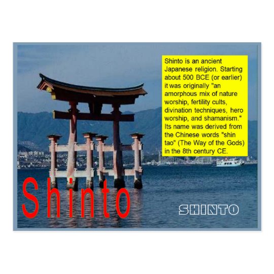 Shinto values image