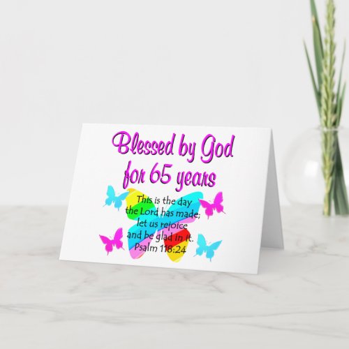 RELIGIOUS 65TH BIRTHDAY BUTTERFLY DESIGN CARD