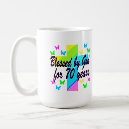 Religious 70th Birthday Cross Design Coffee Mug
