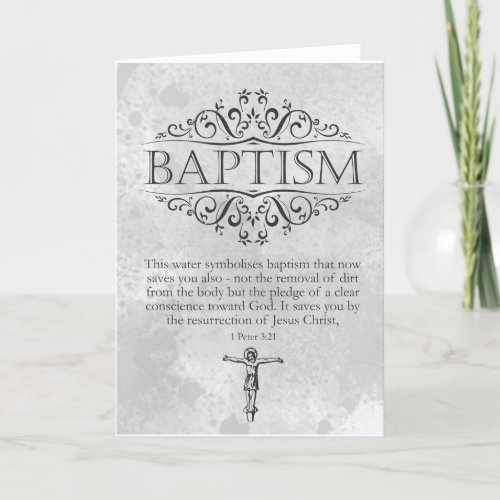 Religious Adult Baptism Card Bible Verse