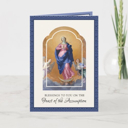 Religious Assumption Virgin Mary Prayer Rosary Card