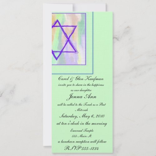 Religious, Bar Mitzvah, Bat Mitzvah Invitation