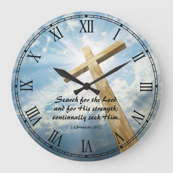 Religious Bible Quote Verse Personalizable Clock by NiceTiming at Zazzle