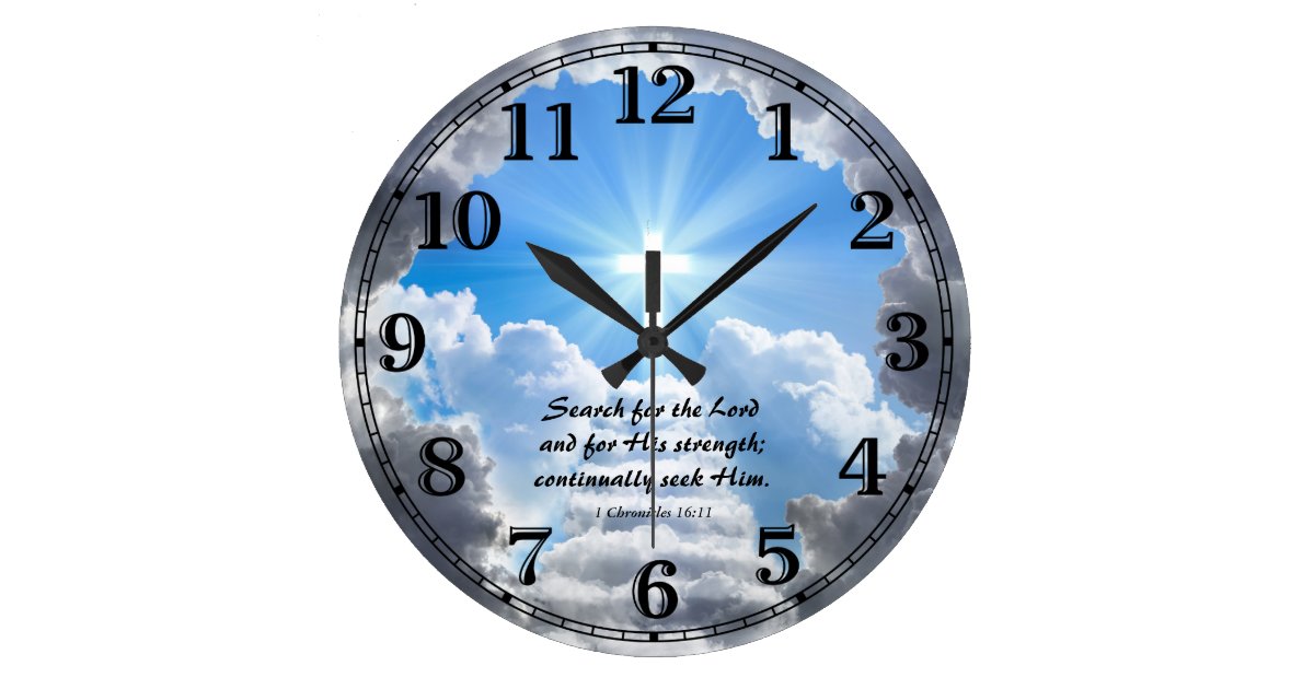 Religious Bible Quote Verse Personalizable Clock | Zazzle.com