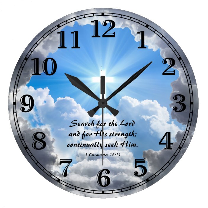 Religious Bible Quote Verse Personalizable Clock