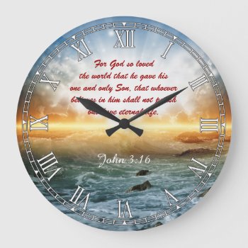 Religious Bible Quote Verse Personalizable Clock by NiceTiming at Zazzle