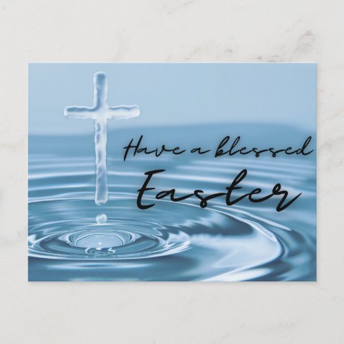 Religious Blessed  Easter Postcard