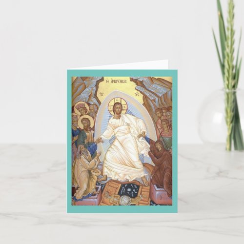 Religious Catholic Easter Icon Resurrection Holiday Card