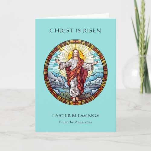 Religious Catholic Easter Jesus Christ Photo Holiday Card