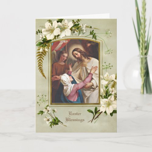 Religious Catholic Easter Jesus Resurrection Mary Holiday Card