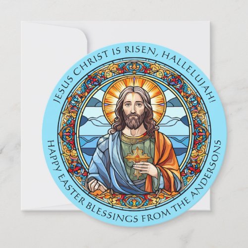 Religious Catholic Easter Resurrection Christ Holiday Card