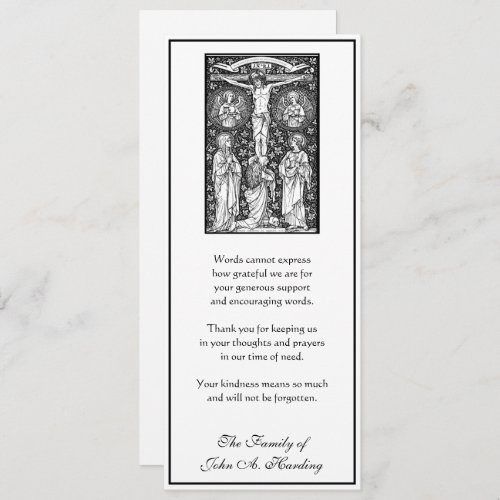 Religious Catholic Funeral Sympathy Thank You Card