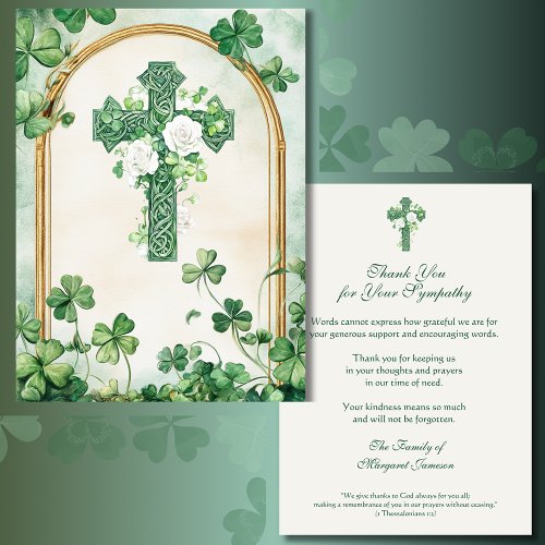 Religious Catholic Irish Celtic Cross Condolence 
