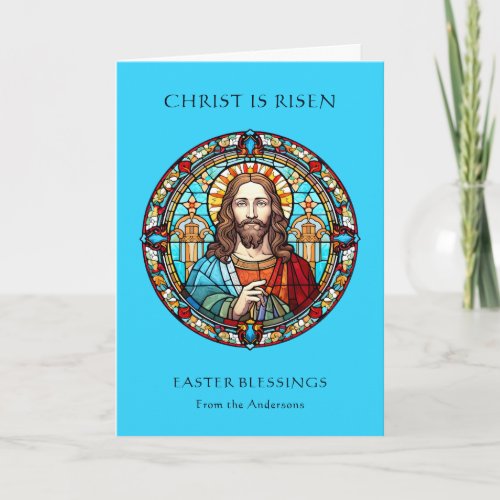 Religious Catholic Jesus Resurrection Easter  Holiday Card