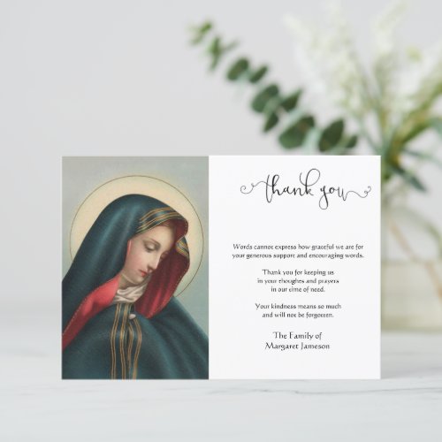 Religious Catholic Sorrow Virgin Mary Condolence Thank You Card