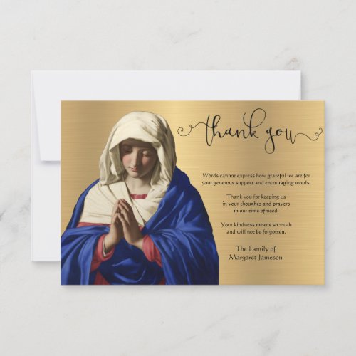 Religious Catholic Virgin Mary Condolence Gold Thank You Card