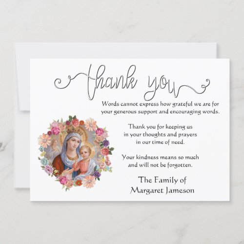 Religious Catholic Virgin Mary Condolence Thank You Card