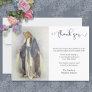 Religious Catholic Virgin Mary Condolence Thank You Card