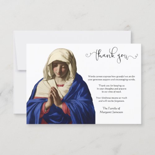 Religious Catholic Virgin Mary Condolence Thanks Thank You Card