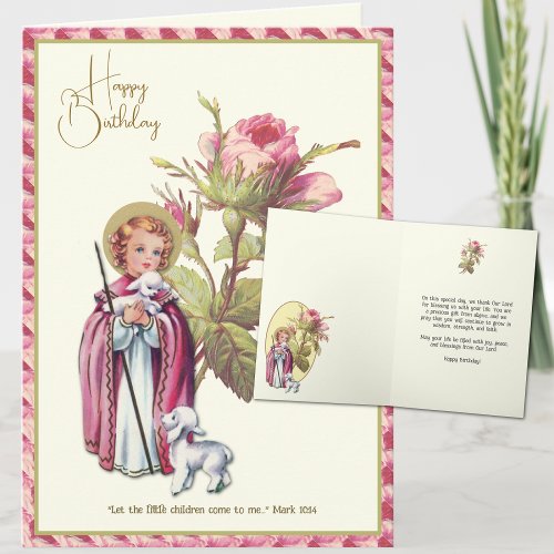 Religious Childs Birthday Jesus with Lamb Roses Card