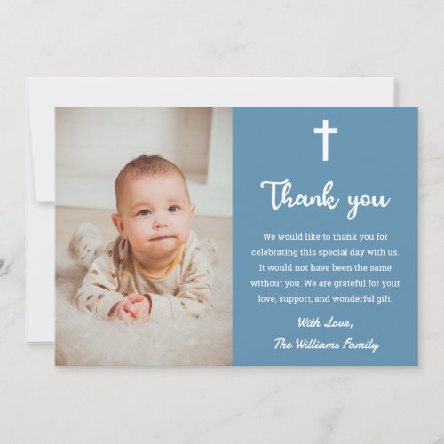 Religious Christian Christening Baptism Communion Thank You Card