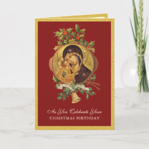 Religious Christmas Birthday Jesus Mary Scripture Holiday Card