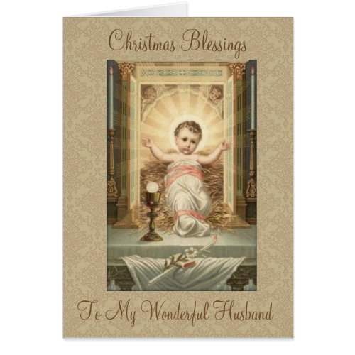 Religious Christmas Blessing Husband Baby Jesus