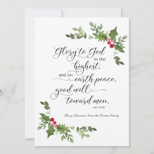 Religious Christmas Card KJV Bible Verse