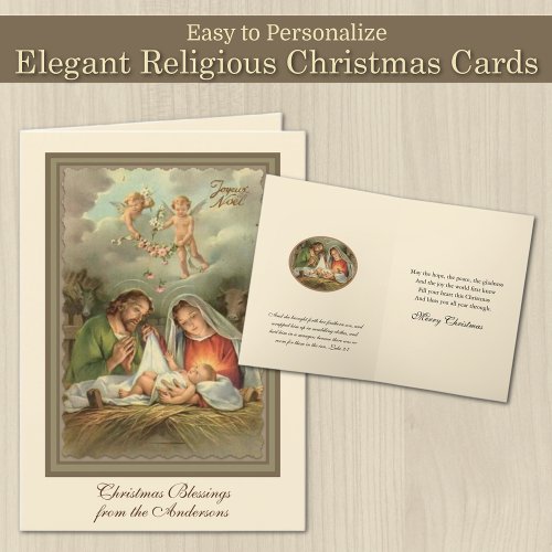Religious Christmas Jesus Virgin Mary St Joseph  Holiday Card