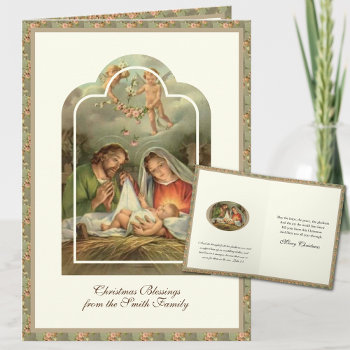 Religious Christmas Nativity Scripture Verse Holiday Card by ShowerOfRoses at Zazzle