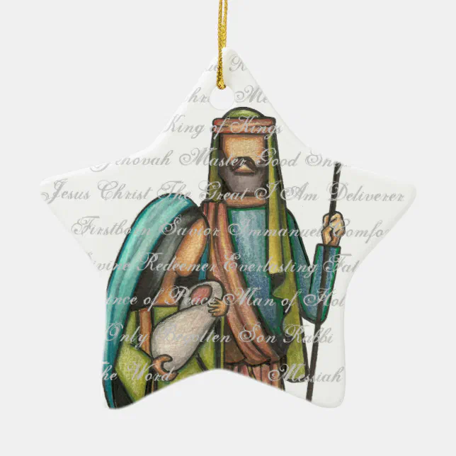 Religious Christmas Ornament | Zazzle